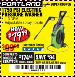 Harbor Freight Coupon 1750 PSI ELECTRIC PRESSURE WASHER Lot No. 63254/63255 Expired: 1/7/19 - $79.99