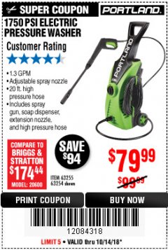 Harbor Freight Coupon 1750 PSI ELECTRIC PRESSURE WASHER Lot No. 63254/63255 Expired: 10/14/18 - $79.99