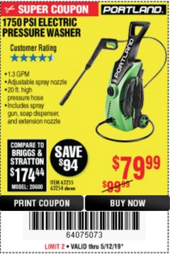 Harbor Freight Coupon 1750 PSI ELECTRIC PRESSURE WASHER Lot No. 63254/63255 Expired: 5/12/19 - $79.99