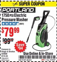 Harbor Freight Coupon 1750 PSI ELECTRIC PRESSURE WASHER Lot No. 63254/63255 Expired: 12/18/20 - $79.99