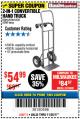 Harbor Freight Coupon 2-IN-1 CONVERTIBLE HAND TRUCK Lot No. 62550/62551/62369 Expired: 11/26/17 - $54.99