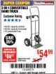 Harbor Freight Coupon 2-IN-1 CONVERTIBLE HAND TRUCK Lot No. 62550/62551/62369 Expired: 3/26/18 - $54.99