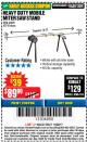 Harbor Freight Coupon CHICAGO ELECTRIC HEAVY DUTY MOBILE MITER SAW STAND Lot No. 63409/62750 Expired: 11/22/17 - $89.99