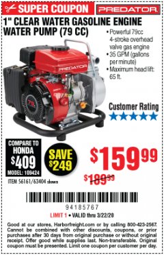Harbor Freight Coupon 1" CLEAR WATER GASOLINE ENGINE WATER PUMP (79 CC) Lot No. 63404 Expired: 3/22/20 - $159.99