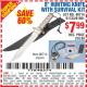 Harbor Freight Coupon GORDON 8 IN. SURVIVAL/HUNTING KNIFE Lot No. 61733/90714 Expired: 8/17/15 - $7.99