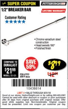 Harbor Freight Coupon PITTSBURGH PRO 1/2 IN. DRIVE, 25 IN. BREAKER BAR Lot No. 60819 Expired: 8/31/18 - $8.99