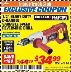 Harbor Freight ITC Coupon 1/2" HEAVY DUTY D-HANDLE VARIABLE SPEED DRILL Lot No. 69453/63114 Expired: 10/31/19 - $34.99