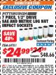 Harbor Freight ITC Coupon 7 PIECE, 1/2" DRIVE SAE AND METRIC LUG NUT IMPACT DRIVE SOCKETS Lot No. 69781 Expired: 7/31/17 - $24.99