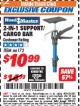 Harbor Freight ITC Coupon 2-IN-1 SUPPORT/CARGO BAR Lot No. 66172 Expired: 12/31/17 - $10.99