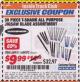 Harbor Freight ITC Coupon 30 PIECE T-SHANK ALL PURPOSE JIGSAW BLADE ASSORTMENT Lot No. 68951 Expired: 5/31/17 - $9.99