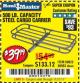 Harbor Freight Coupon STEEL CARGO CARRIER Lot No. 66983/69623 Expired: 11/21/17 - $39.99