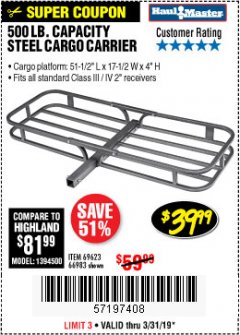 Harbor Freight Coupon STEEL CARGO CARRIER Lot No. 66983/69623 Expired: 3/31/19 - $39.99