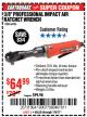 Harbor Freight Coupon EARTHQUAKE 3/8 IN. IMPACTING AIR RATCHET WRENCH Lot No. 68426 Expired: 7/9/17 - $64.99
