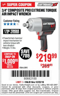 Harbor Freight Coupon EARTHQUAKE 3/4" COMPOSITE PRO EXTREME TORQUE AIR IMPACT WRENCH Lot No. 62892 Expired: 12/22/19 - $219.99