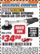 Harbor Freight ITC Coupon CENTRAL PNEUMATIC 3 IN. HIGH SPEED EXTENDED REACH AIR CUT-OFF TOOL Lot No. 67996 Expired: 11/30/17 - $34.99