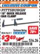 Harbor Freight ITC Coupon 18" QUICK RELEASE BAR CLAMP Lot No. 96211 Expired: 7/31/17 - $3.49
