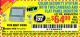 Harbor Freight Coupon COLOR SECURITY SYSTEM WITH TWO CAMERAS AND FLAT PANEL MONITOR Lot No. 60565/62284 Expired: 4/11/15 - $64.99
