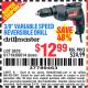 Harbor Freight Coupon 3/8" VARIABLE SPEED REVERSIBLE DRILL Lot No. 60614/3670/61719 Expired: 8/1/15 - $12.99