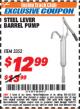 Harbor Freight ITC Coupon STEEL LEVER BARREL PUMP Lot No. 3352 Expired: 10/31/17 - $12.99