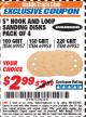 Harbor Freight ITC Coupon 5" HOOK AND LOOP SANDING DISKS PACK OF 4 Lot No. 69957/69958/69953 Expired: 7/31/17 - $2.99