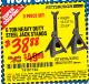 Harbor Freight Coupon 6 TON HEAVY DUTY STEEL JACK STANDS Lot No. 61197/38847/69596/62393 Expired: 3/31/15 - $38.88