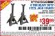 Harbor Freight Coupon 6 TON HEAVY DUTY STEEL JACK STANDS Lot No. 61197/38847/69596/62393 Expired: 7/3/15 - $39.99