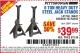 Harbor Freight Coupon 6 TON HEAVY DUTY STEEL JACK STANDS Lot No. 61197/38847/69596/62393 Expired: 7/3/15 - $39.99