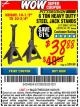 Harbor Freight Coupon 6 TON HEAVY DUTY STEEL JACK STANDS Lot No. 61197/38847/69596/62393 Expired: 10/31/15 - $38.88