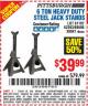 Harbor Freight Coupon 6 TON HEAVY DUTY STEEL JACK STANDS Lot No. 61197/38847/69596/62393 Expired: 12/9/16 - $39.99