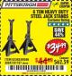 Harbor Freight Coupon 6 TON HEAVY DUTY STEEL JACK STANDS Lot No. 61197/38847/69596/62393 Expired: 3/20/18 - $34.99