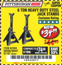Harbor Freight Coupon 6 TON HEAVY DUTY STEEL JACK STANDS Lot No. 61197/38847/69596/62393 Expired: 10/1/18 - $34.99
