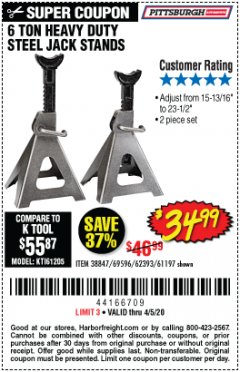 Harbor Freight Coupon 6 TON HEAVY DUTY STEEL JACK STANDS Lot No. 61197/38847/69596/62393 Expired: 6/30/20 - $34.99