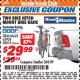 Harbor Freight ITC Coupon TWO BIKE HITCH MOUNT BIKE RACK Lot No. 60623/98019/64123/63924 Expired: 10/31/17 - $29.99