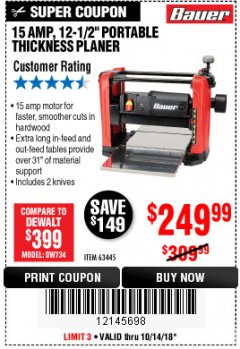 Harbor Freight Coupon BAUER 15 AMP 12 1/2" PORTABLE THICKNESS PLANER Lot No. 63445 Expired: 10/14/18 - $249.99