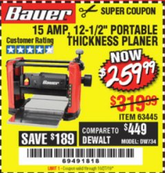 Harbor Freight Coupon BAUER 15 AMP 12 1/2" PORTABLE THICKNESS PLANER Lot No. 63445 Expired: 10/27/19 - $259.99