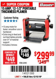 Harbor Freight Coupon BAUER 15 AMP 12 1/2" PORTABLE THICKNESS PLANER Lot No. 63445 Expired: 12/15/19 - $299.99
