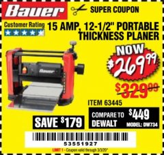 Harbor Freight Coupon BAUER 15 AMP 12 1/2" PORTABLE THICKNESS PLANER Lot No. 63445 Expired: 3/3/20 - $269.99