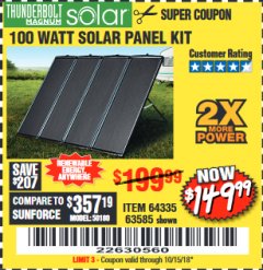 Harbor Freight Coupon THUNDERBOLT SOLAR 100 WATT AMORPHOUS SOLAR PANEL KIT Lot No. 63585 Expired: 10/15/18 - $149.99