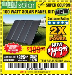 Harbor Freight Coupon THUNDERBOLT SOLAR 100 WATT AMORPHOUS SOLAR PANEL KIT Lot No. 63585 Expired: 8/20/18 - $149.99