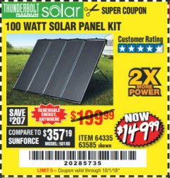 Harbor Freight Coupon THUNDERBOLT SOLAR 100 WATT AMORPHOUS SOLAR PANEL KIT Lot No. 63585 Expired: 10/1/18 - $149.99