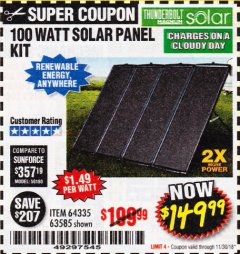 Harbor Freight Coupon THUNDERBOLT SOLAR 100 WATT AMORPHOUS SOLAR PANEL KIT Lot No. 63585 Expired: 11/30/18 - $149.99
