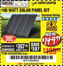 Harbor Freight Coupon THUNDERBOLT SOLAR 100 WATT AMORPHOUS SOLAR PANEL KIT Lot No. 63585 Expired: 7/19/19 - $149.99