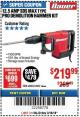 Harbor Freight Coupon BAUER 12.5 AMP SDS MAX TYPE PRO HAMMER KIT Lot No. 63440/63437 Expired: 3/18/18 - $219.99