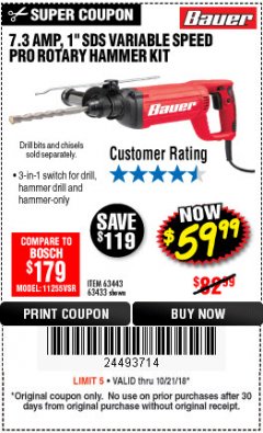 Harbor Freight Coupon 7.3 AMP, 1" SDS PRO ROTARY HAMMER KIT Lot No. 63443/63433 Expired: 10/21/18 - $59.99