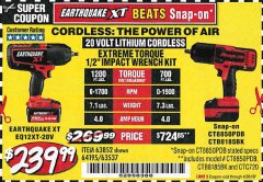 Harbor Freight Coupon EARTHQUAKE XT 20 VOLT CORDLESS EXTREME TORQUE 1/2" IMPACT WRENCH KIT Lot No. 63852/63537/64195 Expired: 4/30/19 - $239.99