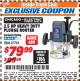 Harbor Freight ITC Coupon 2.5 HP HEAVY DUTY PLUNGE ROUTER Lot No. 37793 Expired: 12/31/17 - $79.99