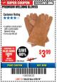Harbor Freight Coupon PREMIUM WELDING GLOVES Lot No. 39664 Expired: 2/25/18 - $3.99