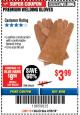 Harbor Freight Coupon CHICAGO ELECTRIC PREMIUM WELDING GLOVES Lot No. 39664 Expired: 2/25/18 - $3.99