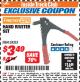 Harbor Freight ITC Coupon FASTEN-PRO 10 IN. HAND RIVETER SET Lot No. 38353 Expired: 11/30/17 - $3.49