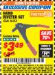 Harbor Freight ITC Coupon HAND RIVETER SET Lot No. 38353 Expired: 12/31/17 - $3.49